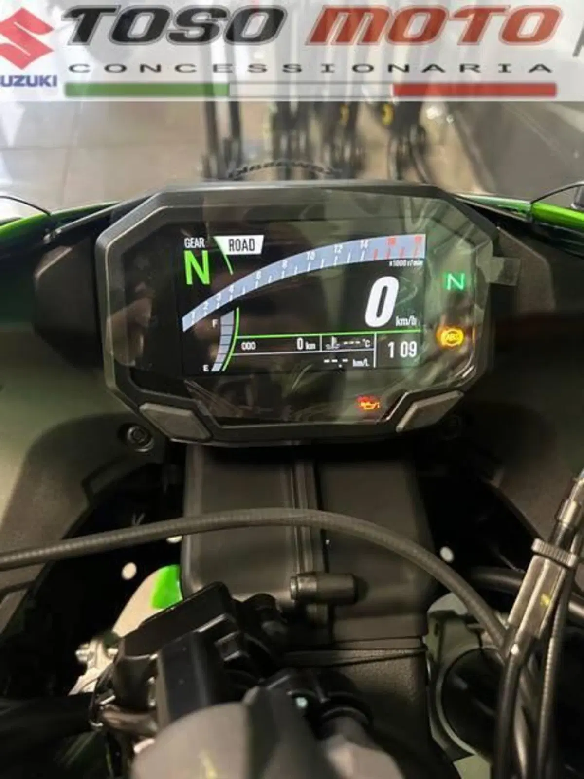 Kawasaki Ninja 636 ZX-6R (2024 - 26) (5)