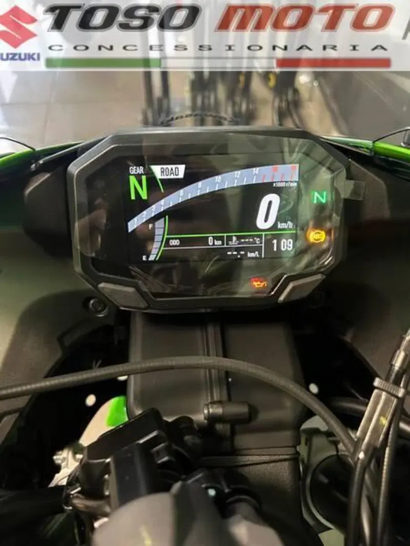 Kawasaki Ninja 636 ZX-6R (2024 - 26) (5)