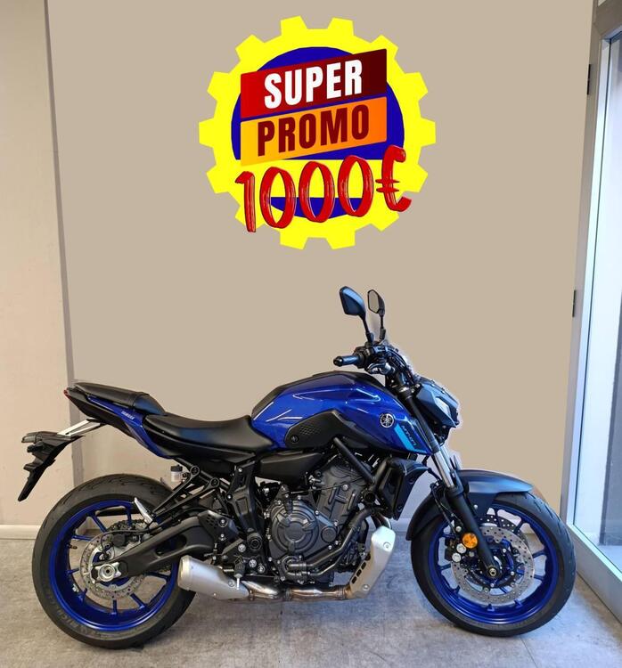 Yamaha MT-07 (2021 - 24)