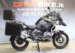 Bmw R 1250 GS Adventure (2021 - 24) usata