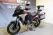 Ducati Multistrada V4 Rally (2023 - 24) (14)