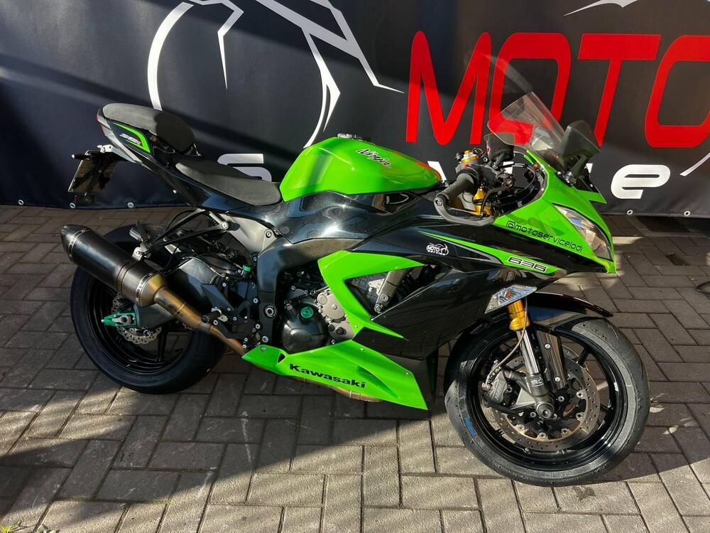 Kawasaki Ninja 636 ZX-6R ABS (2013 - 16)