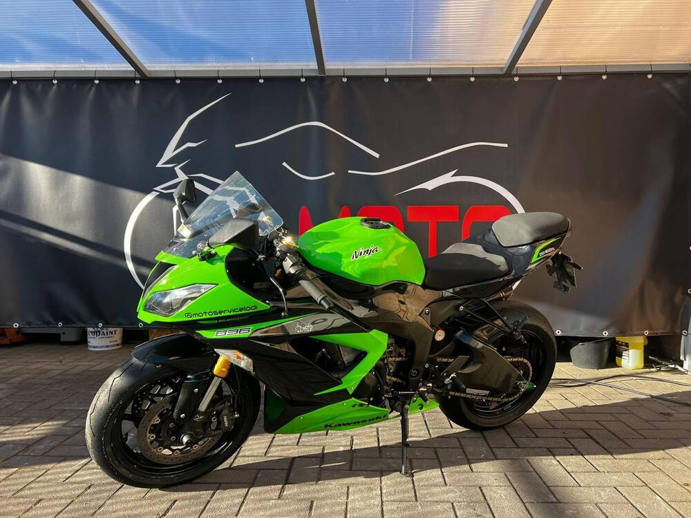 Kawasaki Ninja 636 ZX-6R ABS (2013 - 16) (2)