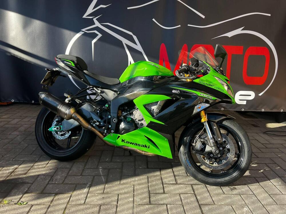 Kawasaki Ninja 636 ZX-6R ABS (2013 - 16) (3)