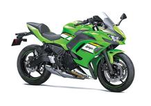 Kawasaki Ninja 650