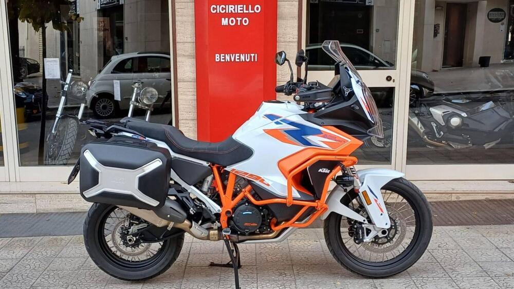 KTM 1290 Super Adventure R (2022 - 24)