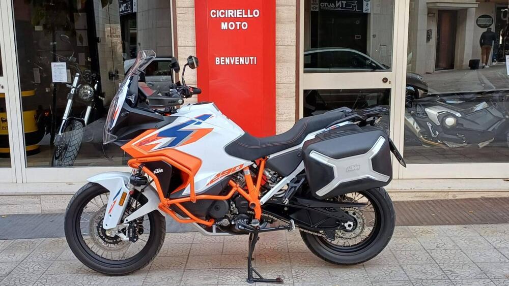 KTM 1290 Super Adventure R (2022 - 24) (2)