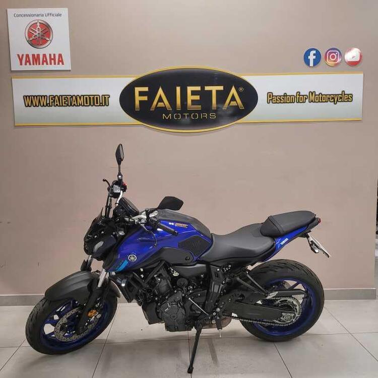 Yamaha MT-07 (2021 - 24)