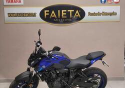 Yamaha MT-07 (2021 - 24) usata