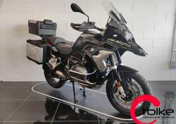 Bmw R 1250 GS (2021 - 24) usata