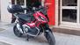 Honda X-ADV 750 DCT Gravel (2021 - 24) (11)