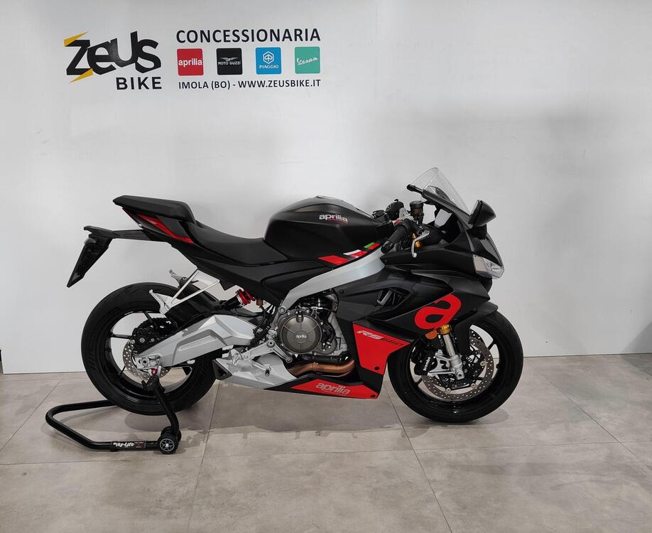 Aprilia RS 660 (2020 - 24)