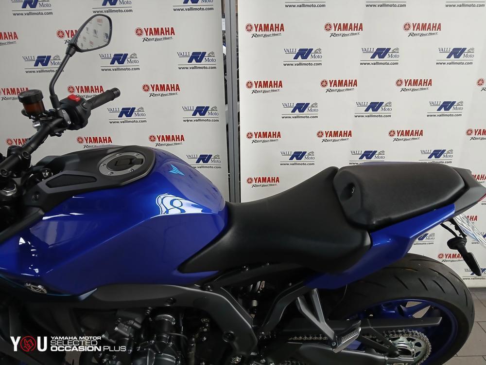 Yamaha MT-09 (2024 - 25) (4)