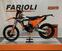 KTM EXC 300 Hardenduro (2025) (7)