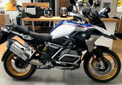 Bmw R 1250 GS (2021 - 24) usata