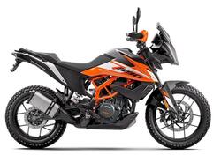 KTM 390 Adventure (2022 - 24) nuova