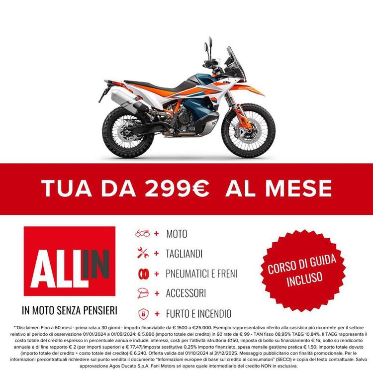 KTM 890 Adventure R (2023 - 24) (2)