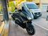 Yamaha T-Max 530 Iron Max ABS (2014 - 17) (8)