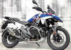 Bmw R 1300 GS Trophy (2023 - 25) usata