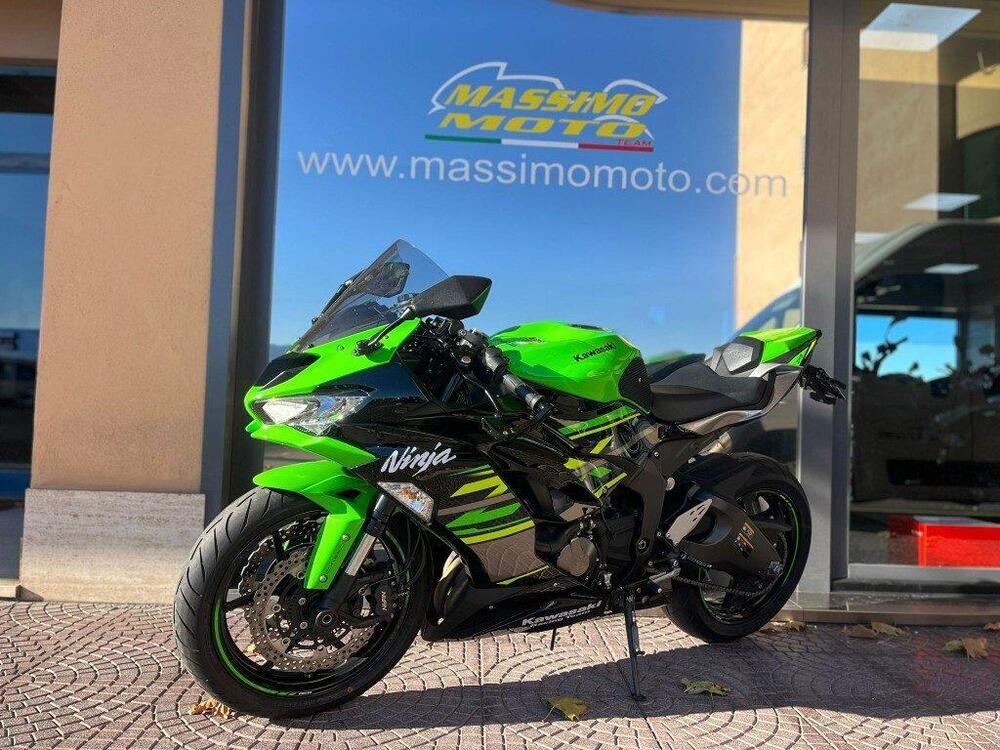 Kawasaki Ninja 636 ZX-6R (2019 - 20)