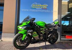 Kawasaki Ninja 636 ZX-6R (2019 - 20) usata