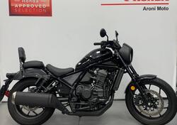 Honda CMX 1100 Rebel DCT (2021 - 24) usata