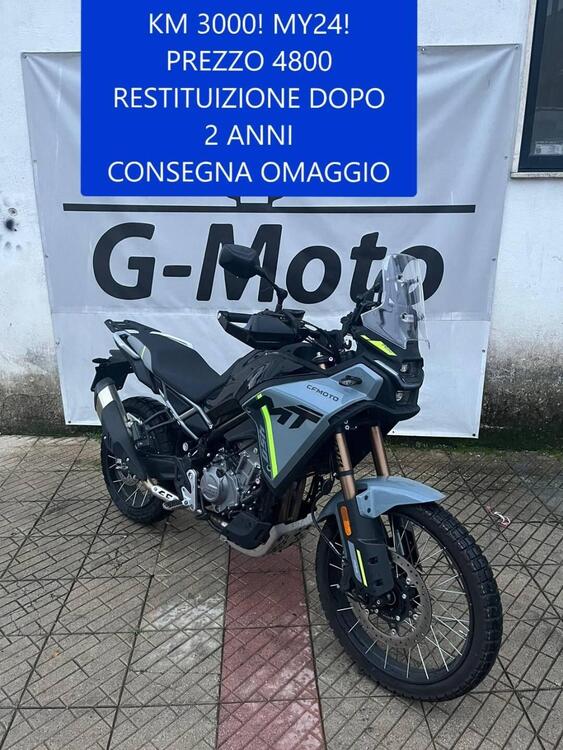 CFMOTO 450MT (2024)