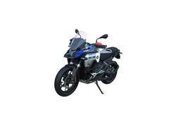 Bmw R 1300 GS Trophy (2023 - 25) nuova