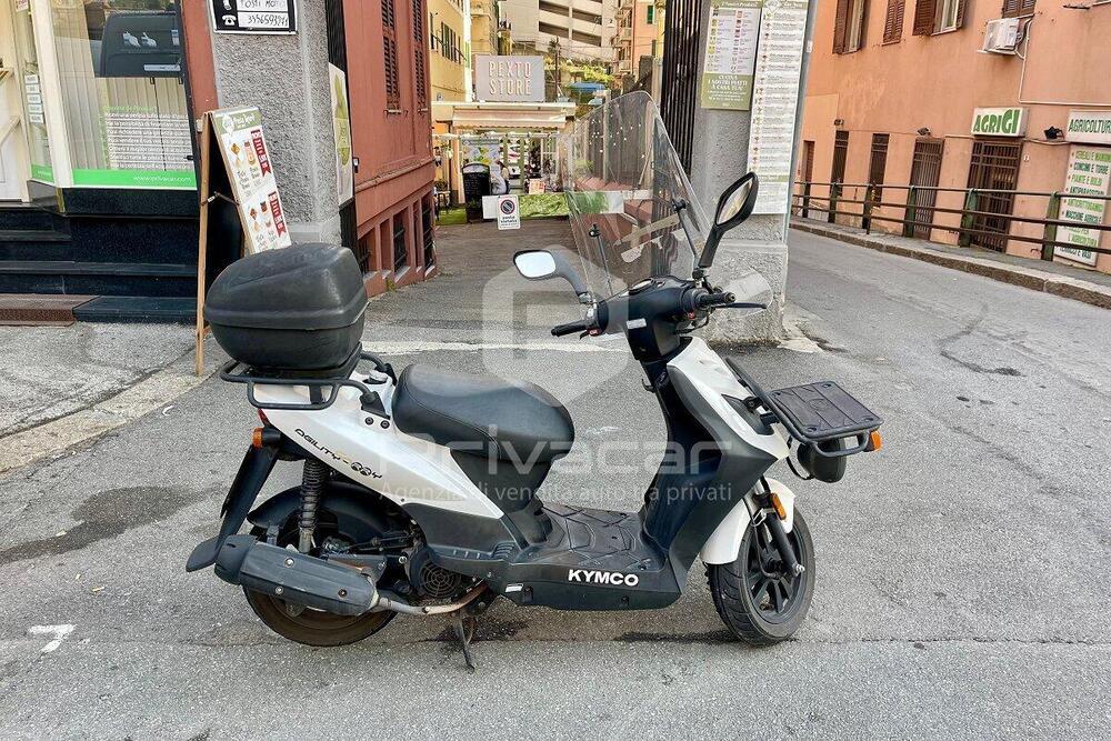 Kymco Agility 125 Carry (2021 - 24) (2)