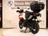 Suzuki V-Strom 1050 (2020 - 21) (9)