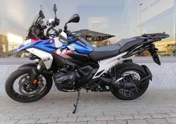 Bmw R 1300 GS Trophy (2023 - 25) usata