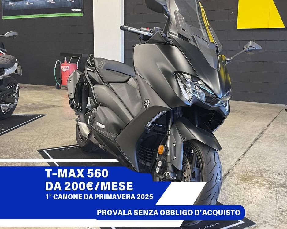 Yamaha T-Max 560 (2020 - 21)