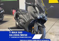 Yamaha T-Max 560 (2020 - 21) usata