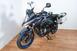 Suzuki V-Strom 650 ABS XT Fun Ride (2016) (8)