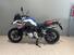 Bmw F 750 GS (2021 - 24) (8)