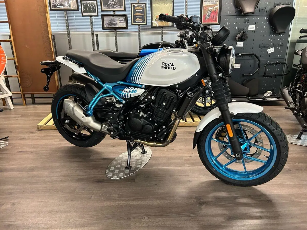 Royal Enfield Guerrilla 450 (2024 - 26)