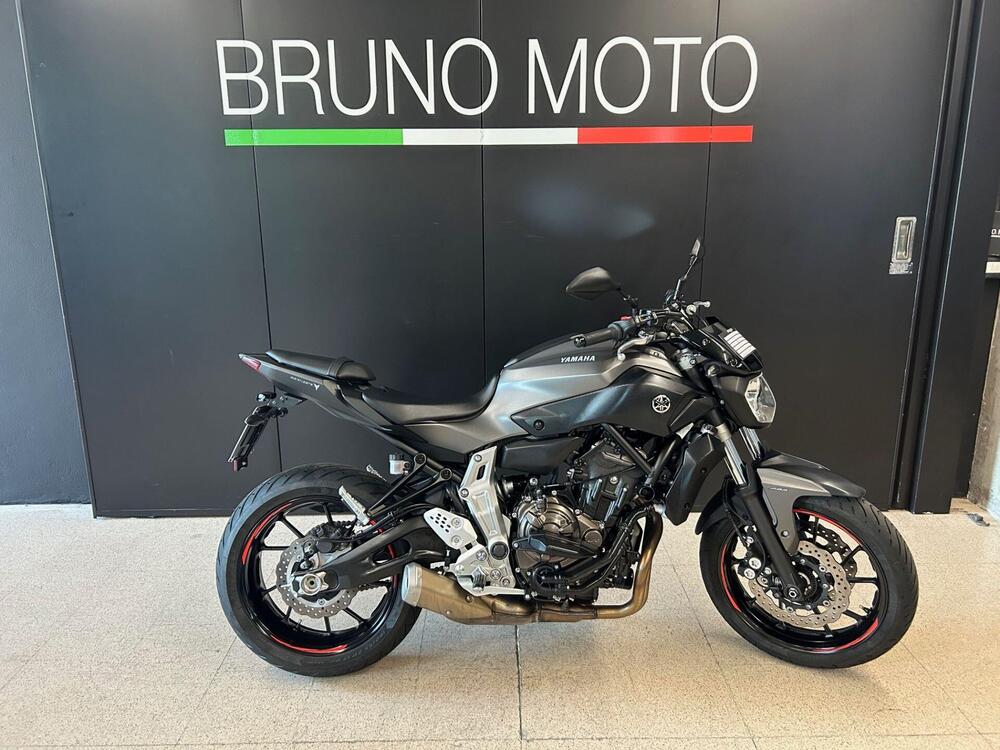 Yamaha MT-07 ABS (2014 - 16)