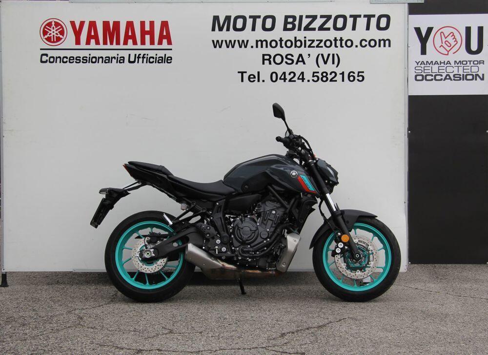 Yamaha MT-07 (2021 - 24)