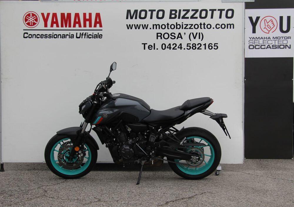 Yamaha MT-07 (2021 - 24) (2)