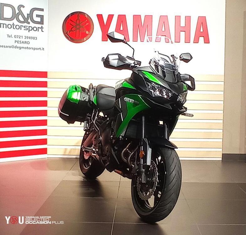 Kawasaki Versys 650 Tourer (2022 - 24) (2)