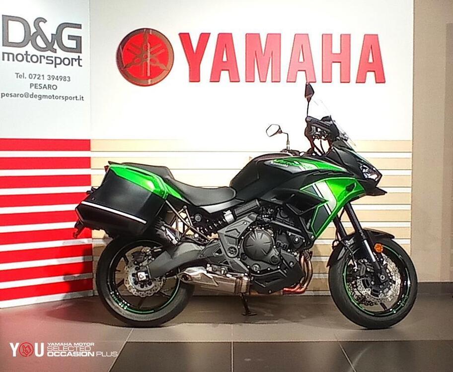 Kawasaki Versys 650 Tourer (2022 - 24)