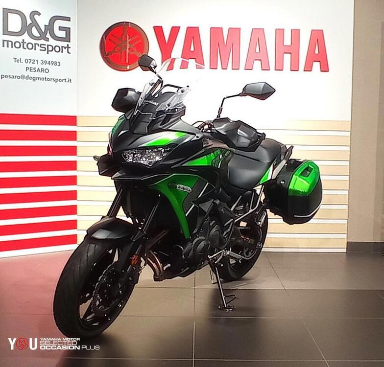 Kawasaki Versys 650 Tourer (2022 - 24) (3)