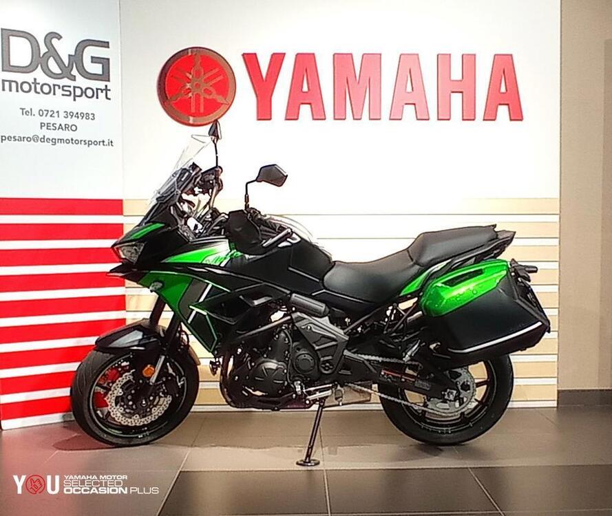 Kawasaki Versys 650 Tourer (2022 - 24) (4)