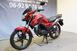 Honda CB 125 F (2021 - 24) (13)