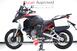 Ducati Multistrada V4 Rally (2023 - 24) (9)