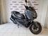 Yamaha X-Max 300 Tech Max (2021 - 24) (6)