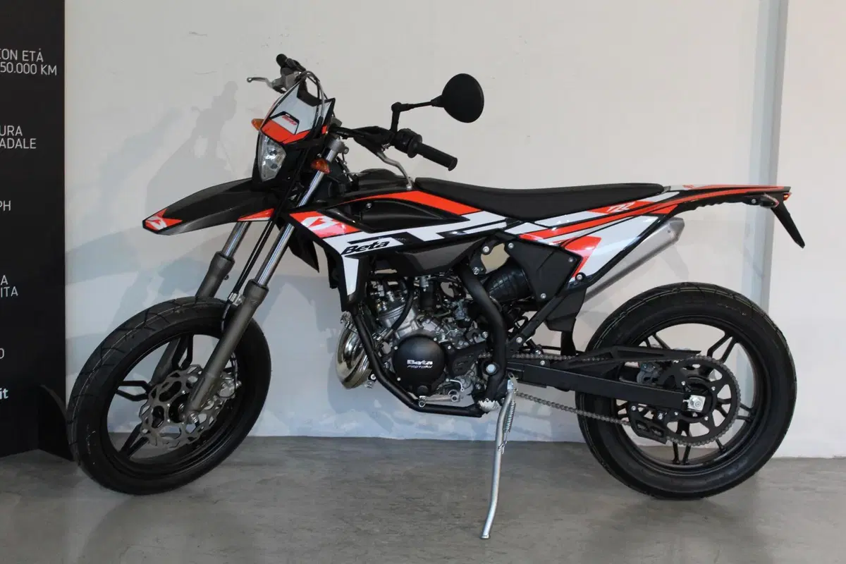Betamotor RR 50 Motard (2021 - 26) (5)