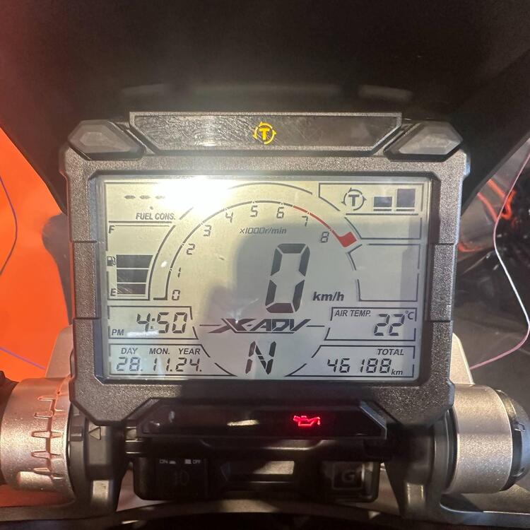 Honda X-ADV 750 (2018 - 20) (4)