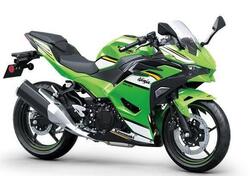 Kawasaki Ninja 500 SE (2024 - 25) nuova