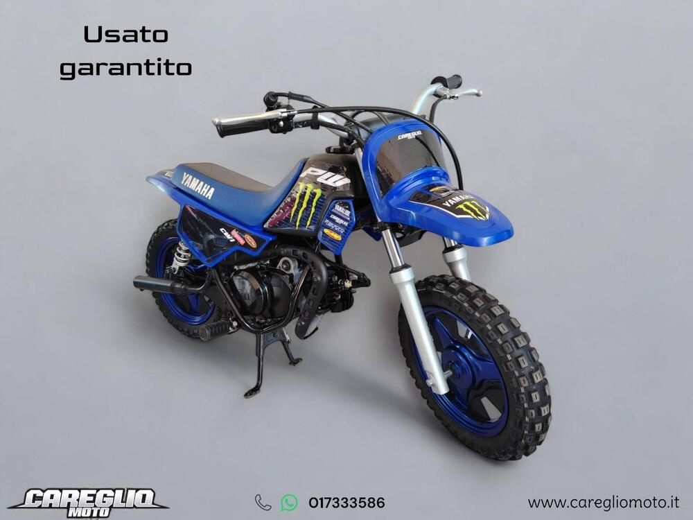 Yamaha PW 50 (2023)